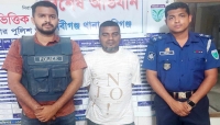 নবীগঞ্জে না শ ক তা র মা*মলায় আ. লীগ নেতা গ্রে ফ তা র